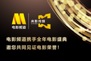 欧美精品片